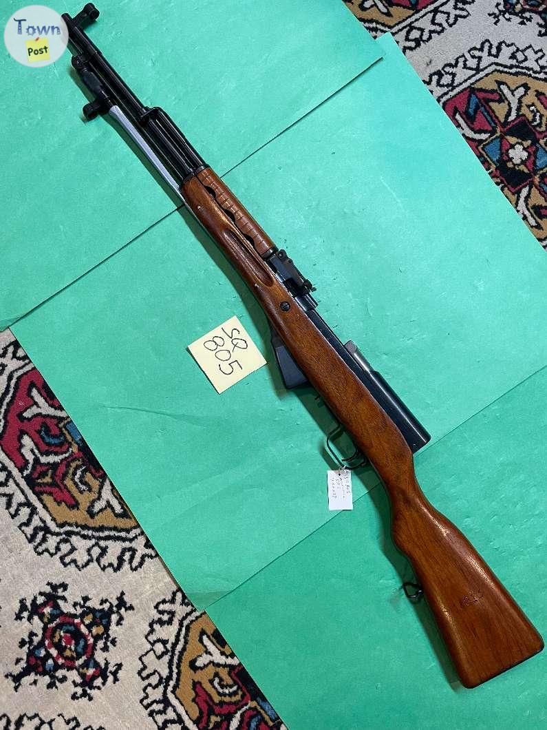 Photo of NORINCO SKS 7.62X39  LIKE NEW NEW    $475